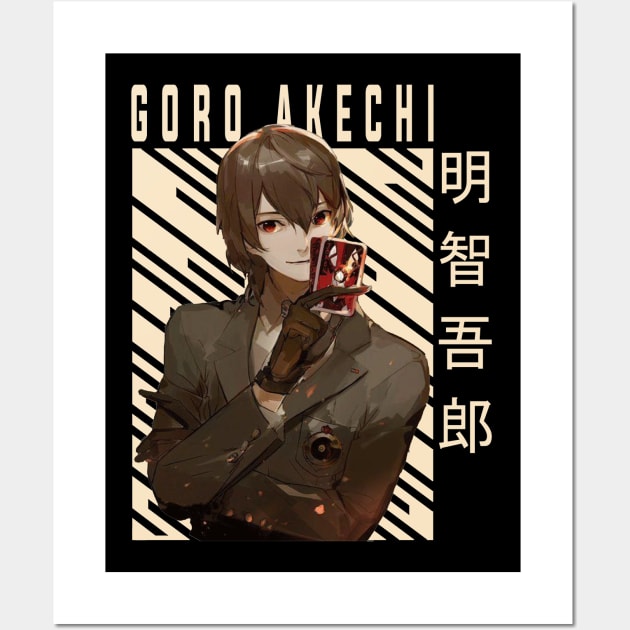 Goro Akechi - Persona 5 Wall Art by Otaku Emporium